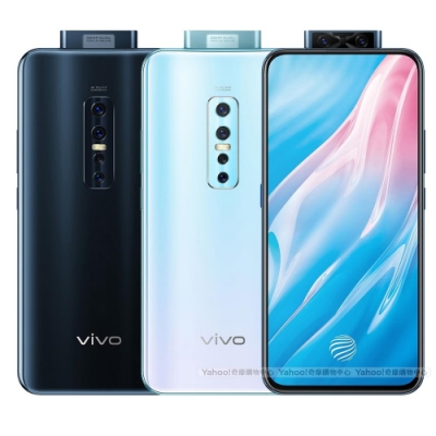 VIVO V17 Pro (8G/128G) 6.44吋升降鏡頭輕旗艦機