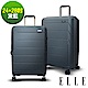 ELLE 鏡花水月系列-24+28吋特級極輕防刮PP材質行李箱-黛藍EL31210 product thumbnail 1