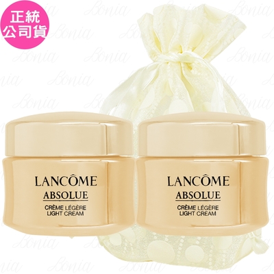 LANCOME 蘭蔻 絕對完美黃金玫瑰修護乳霜輕盈版(15ml)*2旅行袋組(公司貨)