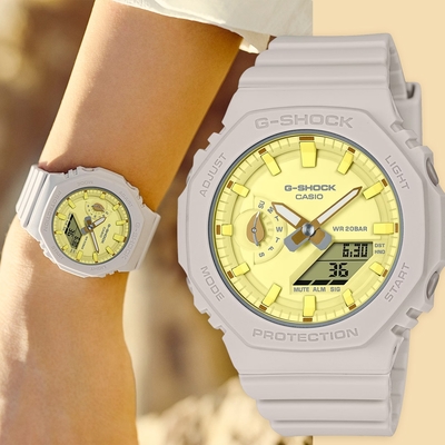CASIO 卡西歐 G-SHOCK 八角 農家橡樹 草本系列 雙顯手錶 女錶 送禮推薦-檸檬黃 GMA-S2100NC-4A