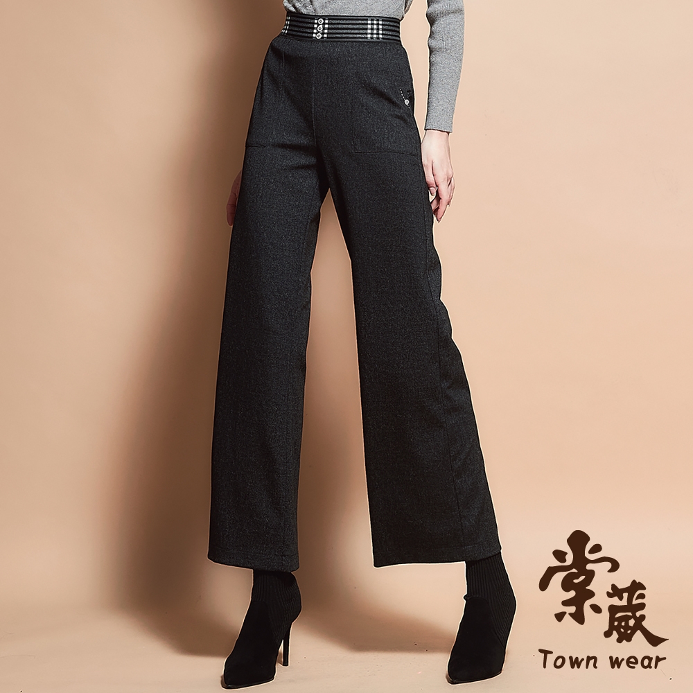 【TOWNWEAR棠葳】顯瘦條紋設計彈力寬褲(女下身/女下著/長褲)