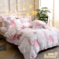 Betrise粉紅象園 特大 環保印染新天絲德國銀離子防蹣抗菌八件式鋪棉兩用被床罩組