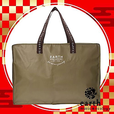 Earth Music 立領素色復古洋裝 藍綠色 10137h41040150102 商品價格