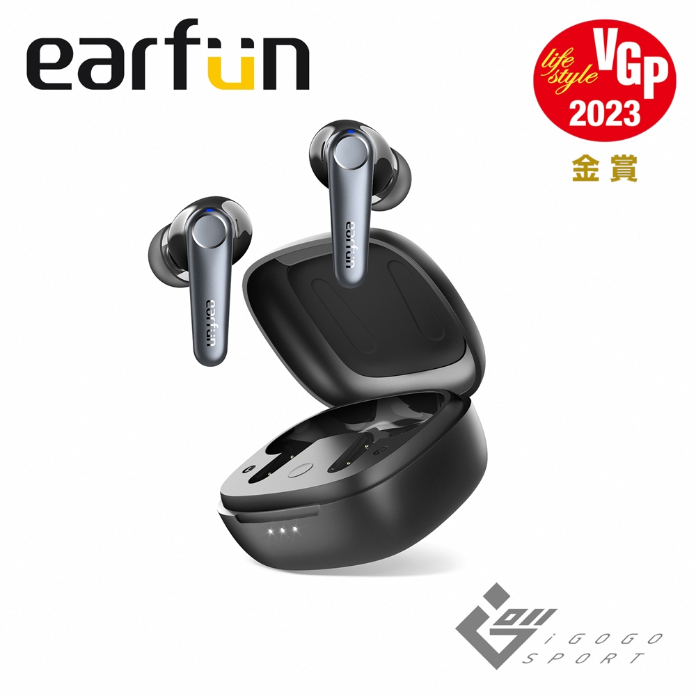 EarFun Air Pro 3 降噪真無線藍牙耳機 | 其他品牌 | Yahoo奇摩購物中心