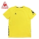 le coq sportif 法國公雞牌基礎透氣吸濕排汗短袖T恤 男-黃 product thumbnail 1