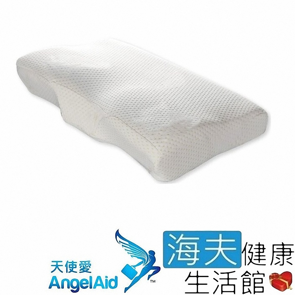 海夫健康生活館 天使愛 AngelAid 豪華護脊 舒眠枕_MF-PL-03