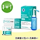 【hypersoo 海沛舒】洗鼻器1入+洗鼻鹽1盒(30包/盒) product thumbnail 1