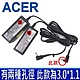 宏碁 ACER 45W 3.0*1.1mm 變壓器 TMP236 R11 13 14 15 CB3-111 CB3-131 CB3-431 CB3-531 AO1-131M Switch 11 product thumbnail 1