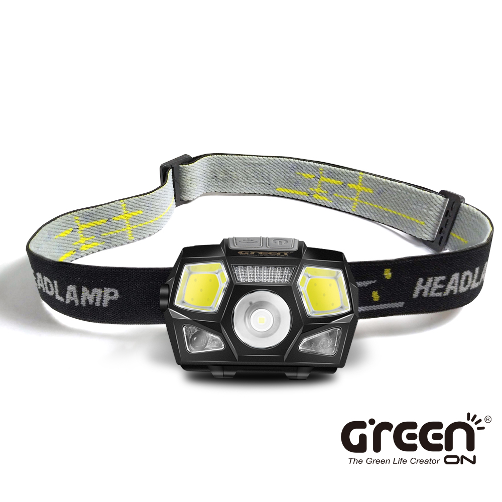 【GREENON】防水強光感應式LED頭燈(GSP001) 揮手感應開關/超輕量/USB充電
