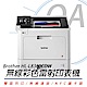 BROTHER HL-L8360CDW 高速無線彩色雷射印表機 product thumbnail 1