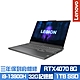 Lenovo Legion Slim 7 82Y3004CTW 16吋電競筆電 i9-13900H/RTX4070 8G/32G/1TB PCIe SSD/Win11/三年保到府維修 product thumbnail 1