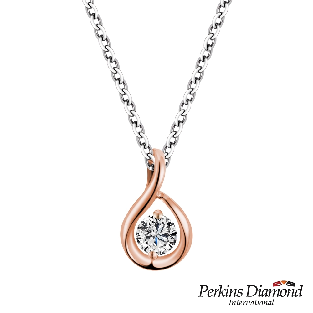 PERKINS 伯金仕 - Hug玫瑰金系列 0.20克拉鑽石項鍊