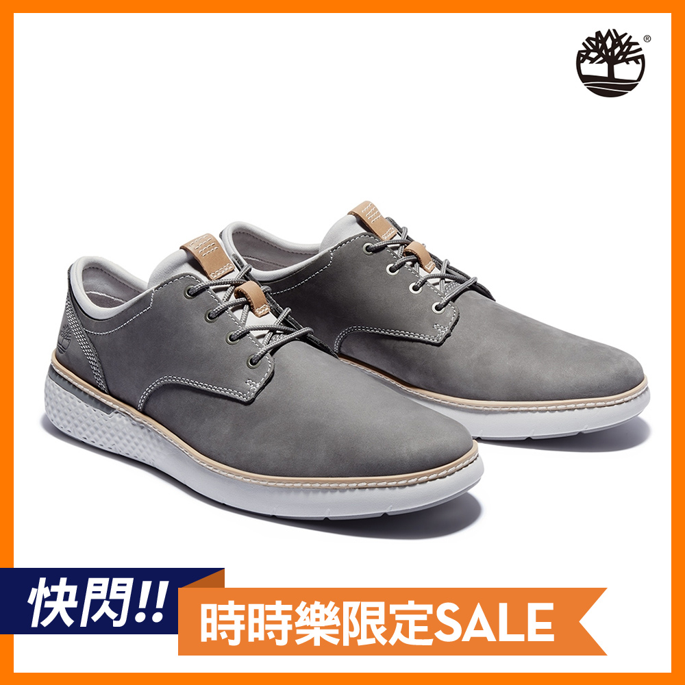 Timberland 男款中灰色磨砂革牛津鞋|A2E7T