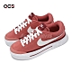 Nike 休閒鞋 Wmns Court Legacy Lift 女鞋 男鞋 紅 白 皮革 厚底 復古 情侶鞋 FJ1986-600 product thumbnail 1