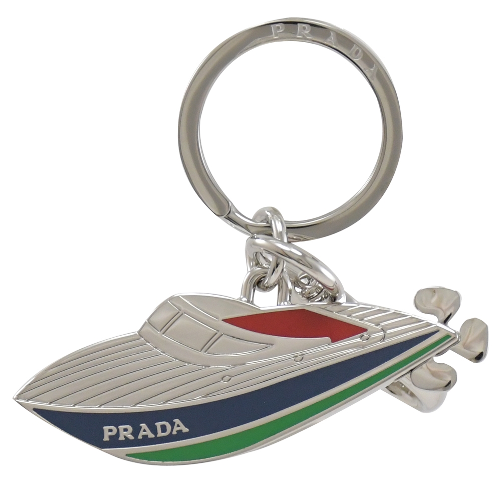PRADA 金屬精緻遊艇設計鑰匙圈吊飾(銀)