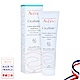 雅漾Avene CICA修護霜/萬用霜 100ml product thumbnail 1