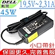 DELL 19.5V 2.31A 45W  充電器適用 戴爾 XPS 12 L221X XPS 13 13-L321X 5458 7558 11-2147 XPS1810 LA45NM121 product thumbnail 1
