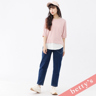 betty’s貝蒂思 腰鬆緊跳色壓線牛仔長褲(深藍)