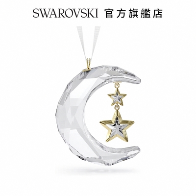 SWAROVSKI 施華洛世奇 Holiday Magic 月亮掛飾