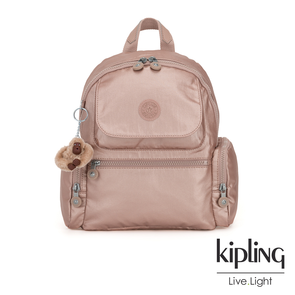 Kipling 唯美玫瑰金翻蓋多口袋拉鍊後背包-MATTA