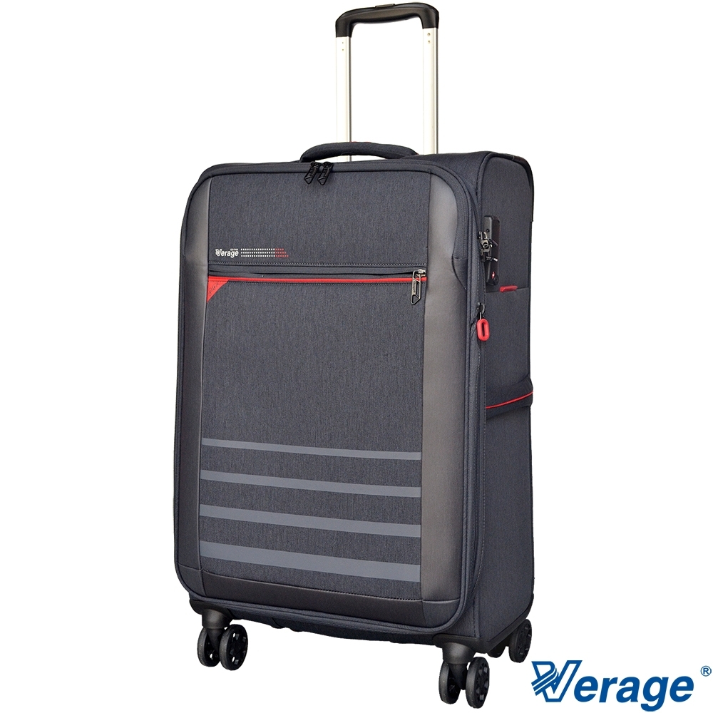 Verage~維麗杰 25吋 簡約商務系列行李箱(灰)
