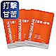 UNIQMAN-薑黃+肝精(3袋組)(30顆/袋) product thumbnail 1
