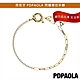 展示品近全新 PDPAOLA 閃耀環扣鍍18K金手鍊 product thumbnail 1