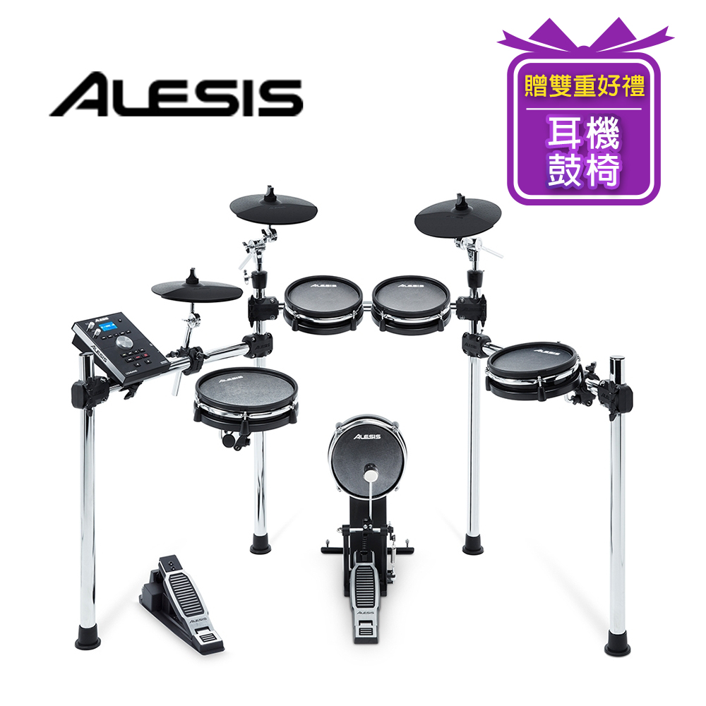 Alesis Command Mesh Kit 網狀鼓面電子鼓組