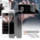 ACEICE for iPhone8 Plus / iPhone7 Plus 防窺滿版玻璃保護貼 - 白 product thumbnail 1