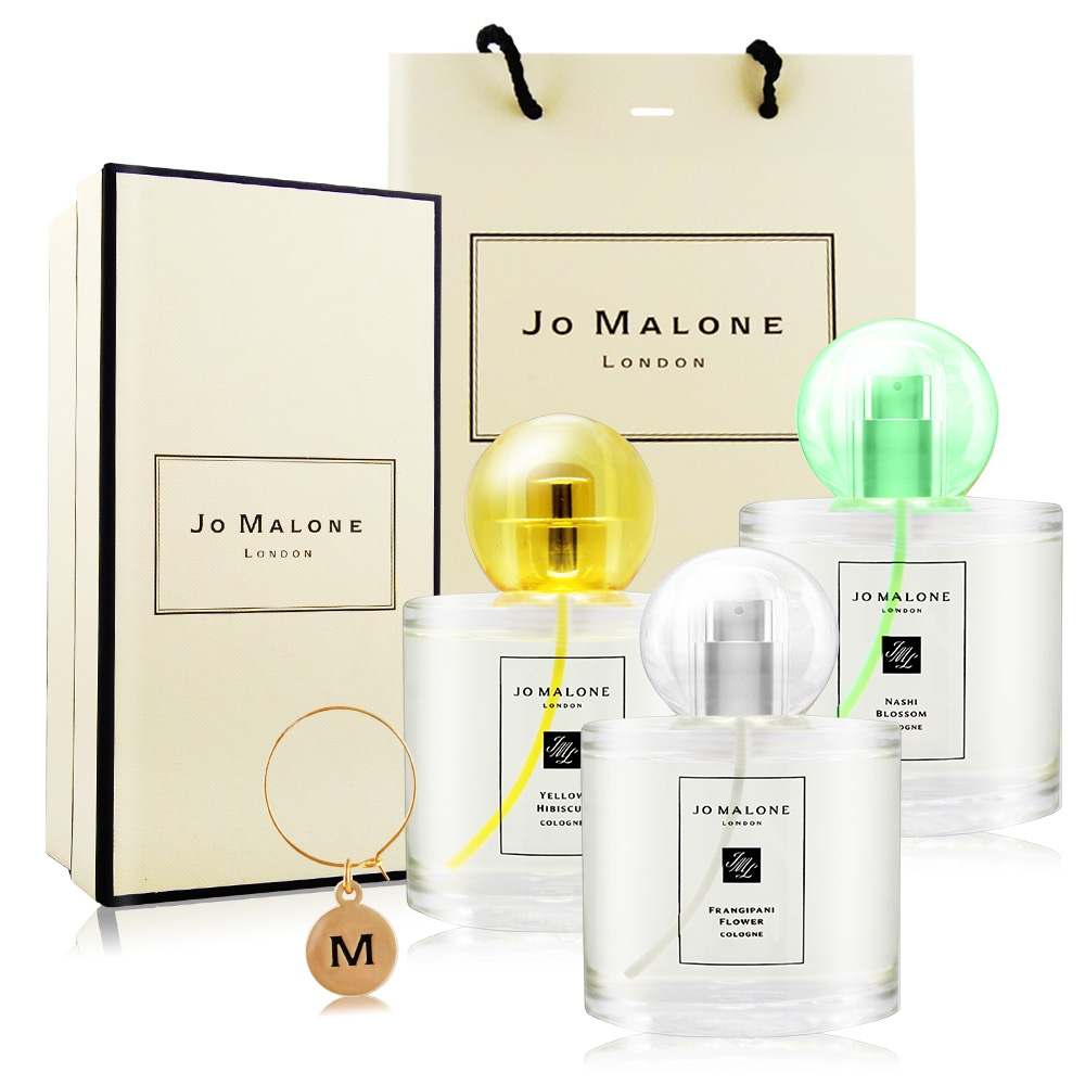 Jo Malone 熱帶島嶼花園系列香水100ml[含禮盒提袋]+原廠字母吊飾-多款