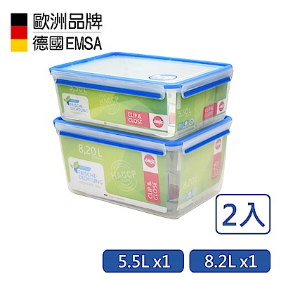 德國EMSA 專利上蓋無縫3D保鮮盒-PP材質-5.5+8.2L超大容量