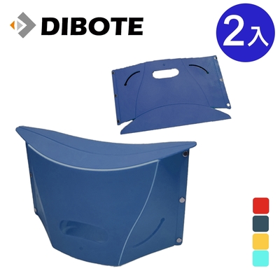 迪伯特DIBOTE 便攜折疊椅 卡片折疊紙片椅(2入) -藍