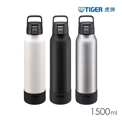 TIGER虎牌 抗菌加工大容量運動型不鏽鋼保冷瓶1.5L(MTA-B150)