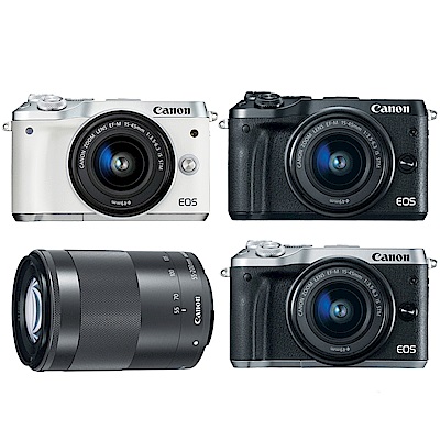 【快】CANON EOS M6+15-45mm+55-200mm 雙鏡組*(中文平輸)