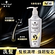 Schwarzkopf 施華蔻 髮根調理修護洗髮露400ml_2入組 product thumbnail 1