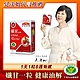 【Nutrimate 你滋美得】 孅甘 紅膠囊 x1入(30粒) 吳淡如代言/國家健康食品認證不易形成體脂肪 product thumbnail 1