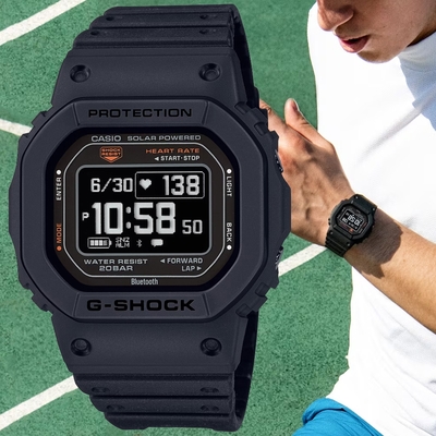 CASIO 卡西歐 G-SHOCK 太陽能x藍牙連線 多功能電子腕錶 母親節 禮物 51.1*44.5mm / DW-H5600-1