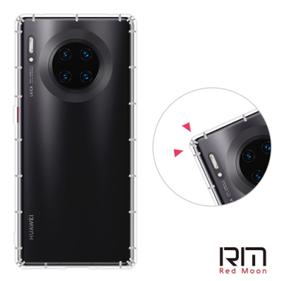 RedMoon Huawei Mate 30 Pro 防摔透明TPU手機軟殼