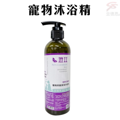 清新寵物沐浴精1罐500ml