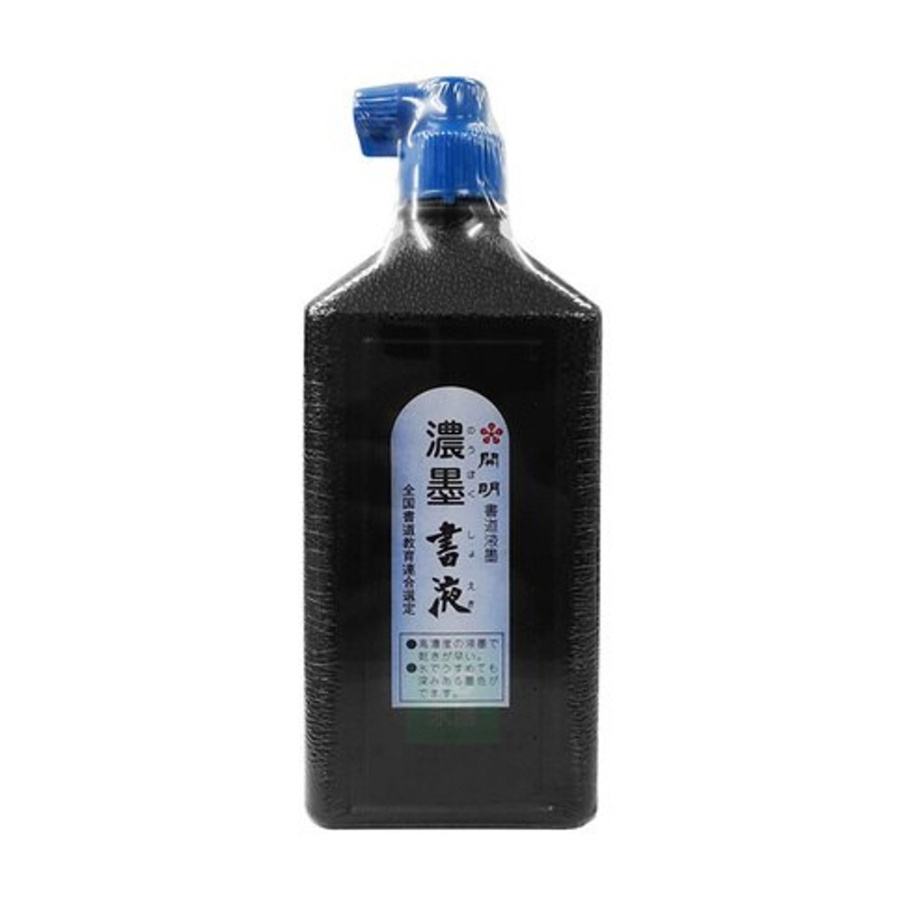 日本開明濃墨書液書法用墨汁墨液（藍蓋） 450ml /瓶SY5215 | 筆| Yahoo