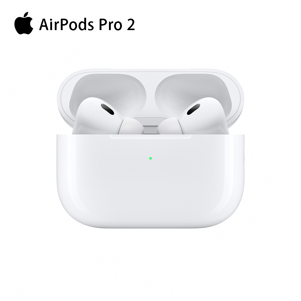 Apple蘋果AirPods Pro(2nd Gen)無線耳機MagSafe充電盒(MQD83TA/A)-白