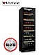 全新福利品 VINTEC 單門雙溫恆溫酒櫃 NOIR SERIES  V190SG2eBK product thumbnail 1