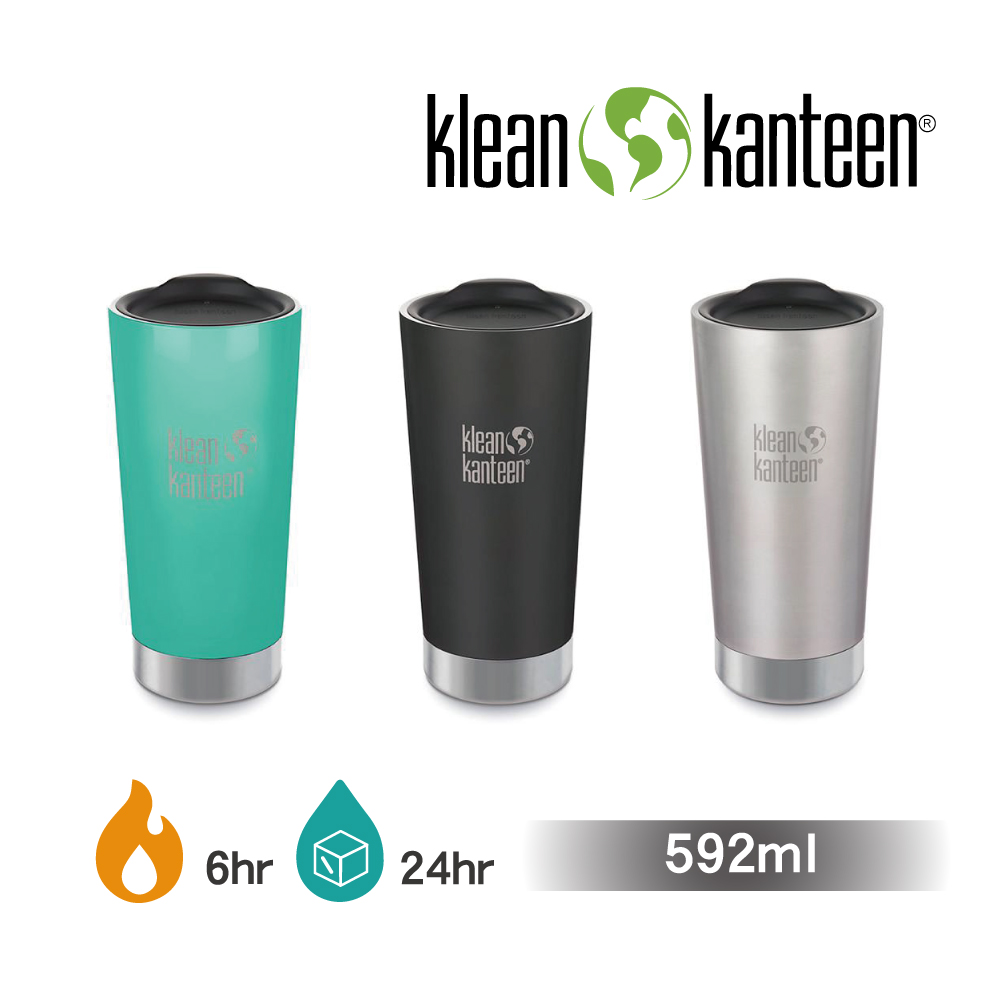 美國Klean Kanteen 不鏽鋼飲料保溫杯-592ml