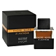 LALIQUE 萊儷 Encre Noire A L'extreme 卓越黑澤男性淡香精 100ml product thumbnail 1