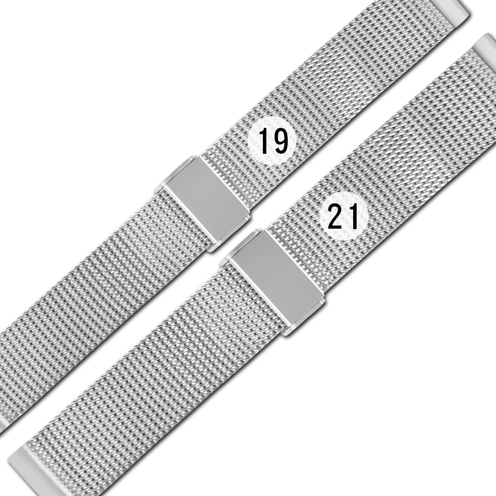 Watchband / 19.21mm / 各品牌通用 細緻透亮 快拆型 穿壓扣 米蘭編織不鏽鋼錶帶-銀色