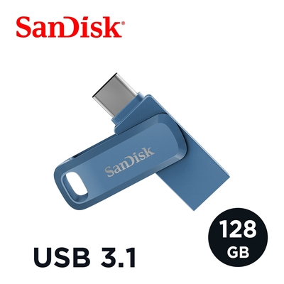 SanDisk Ultra Go USB Type-C 雙用隨身碟128GB 靛藍(公司貨)