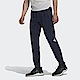 Adidas D4t Pants HL8767 男 長褲 運動 休閒 吸濕 排汗 耐用 舒適 彈力 錐形褲 深藍 product thumbnail 1