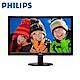 PHILIPS 243V5QHABA  24型MVA寬液晶螢幕顯示器 product thumbnail 1