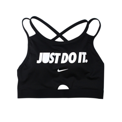 Nike 女 SWOOSH HBR STP 有氧韻律BRA(小背心)