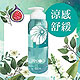 法莎-馬卡龍PLUS尼羅河_(冰涼)洗髮露800ml product thumbnail 1